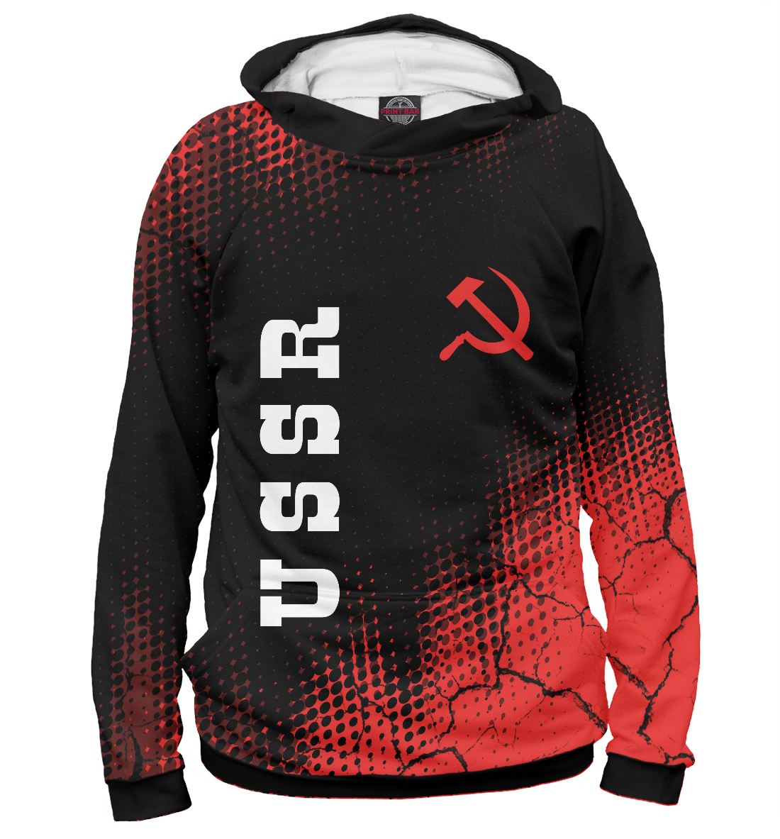 

USSR / СССР