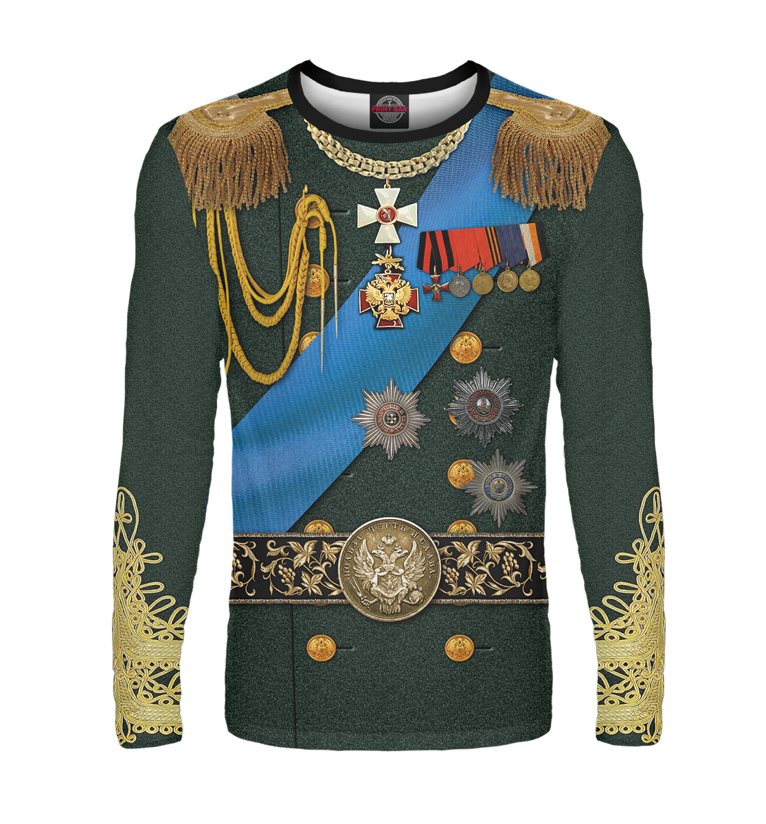 

Военная форма