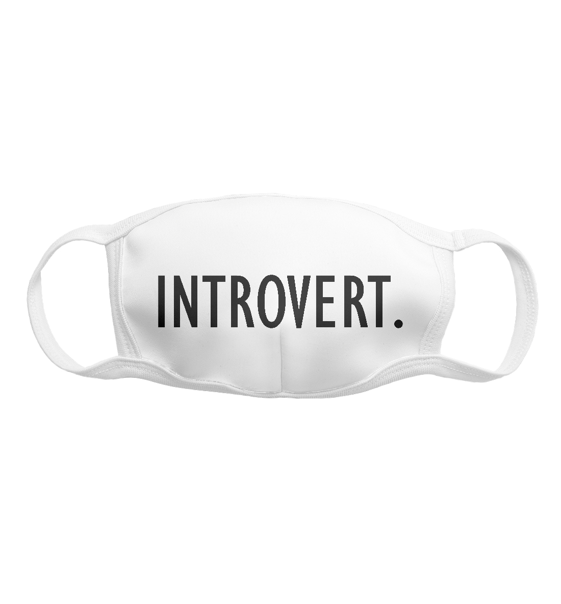 

Introvert.