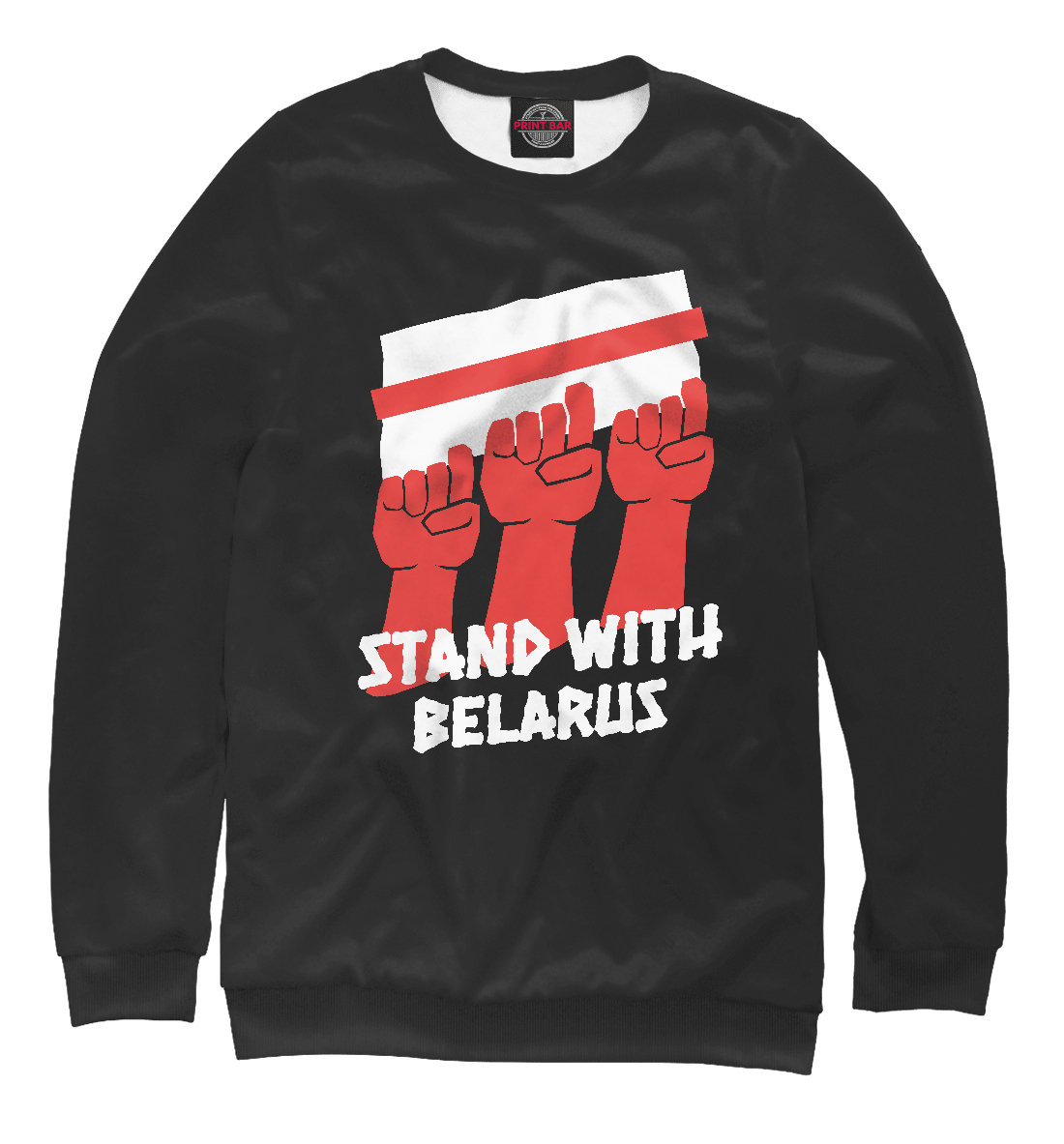 

Stand With Belarus