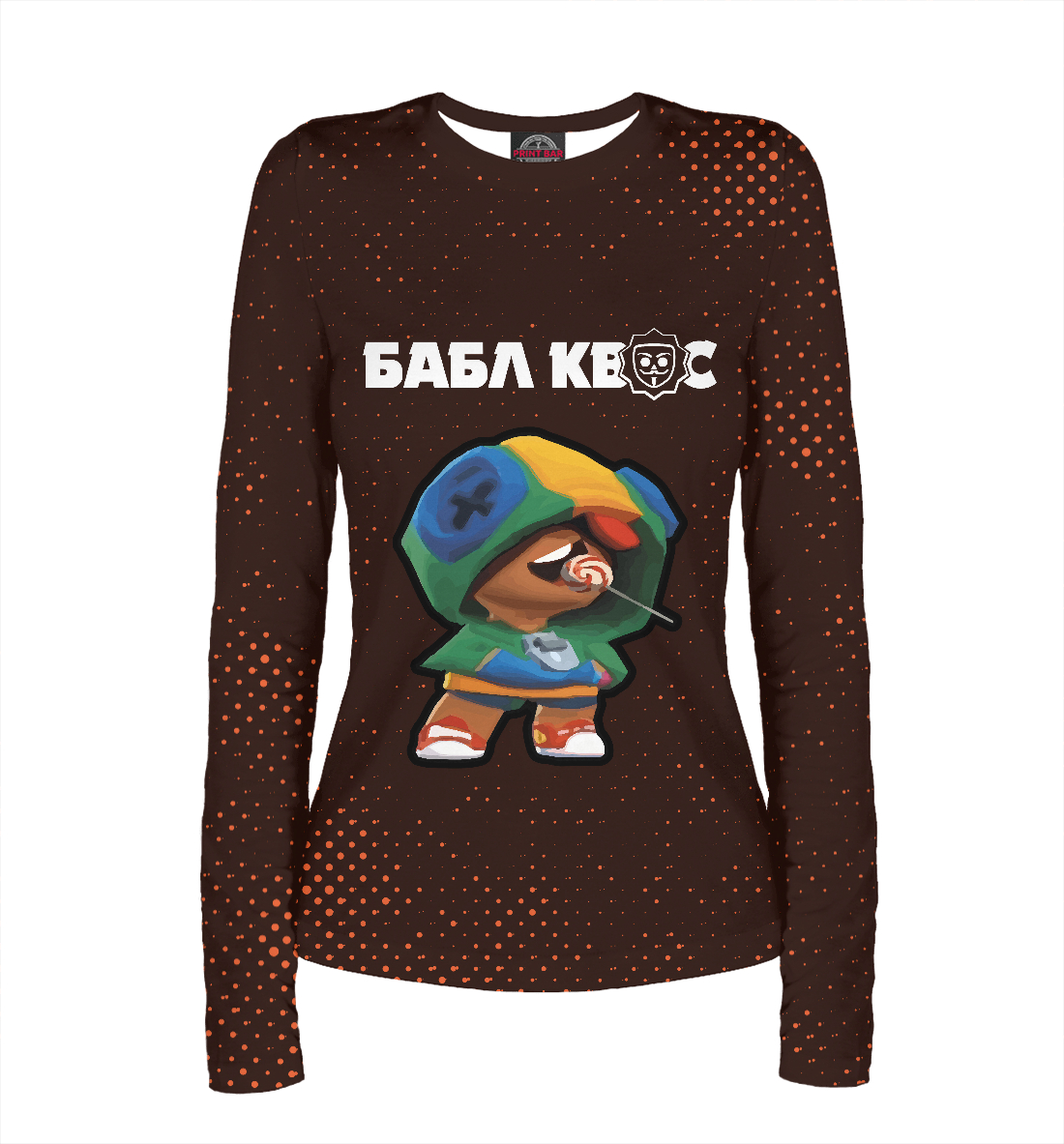 

Бабл Квас - Блеон