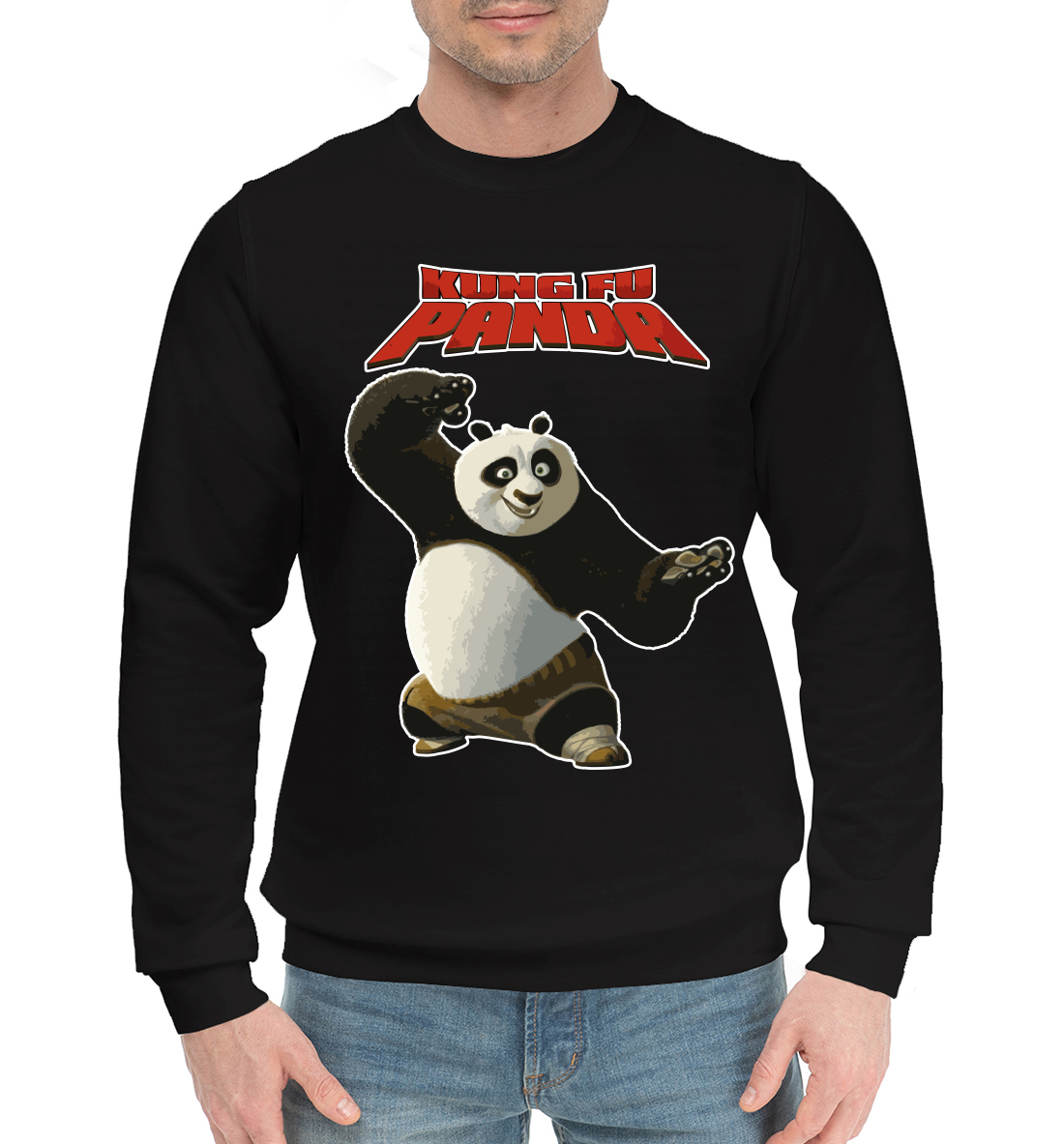 

Кунг-фу Панда