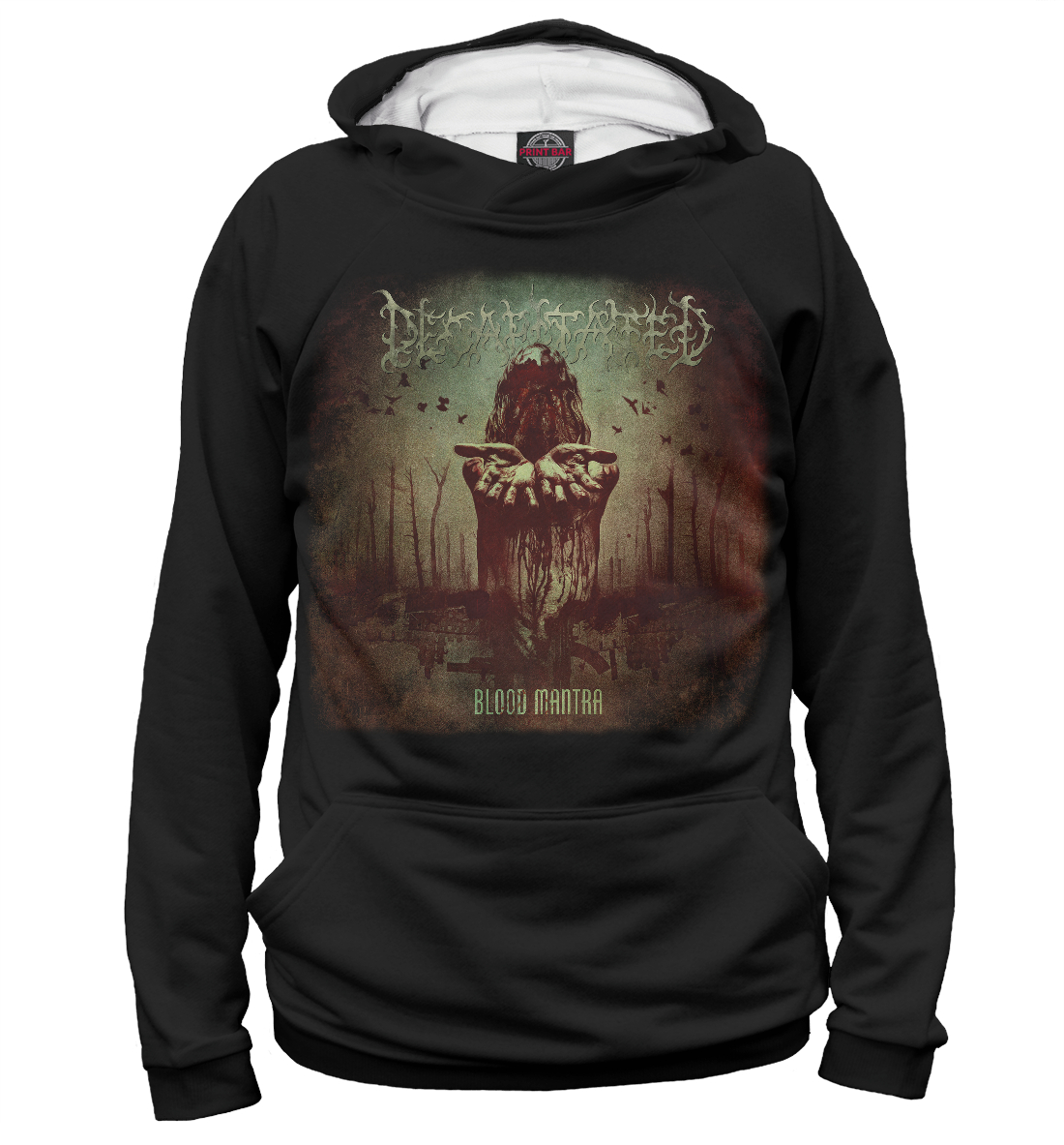 

Decapitated