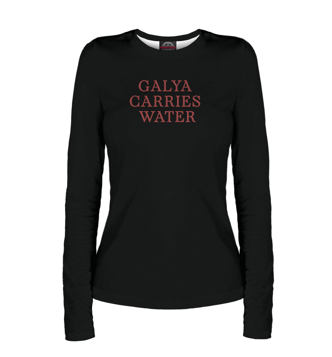 

Galya carries water