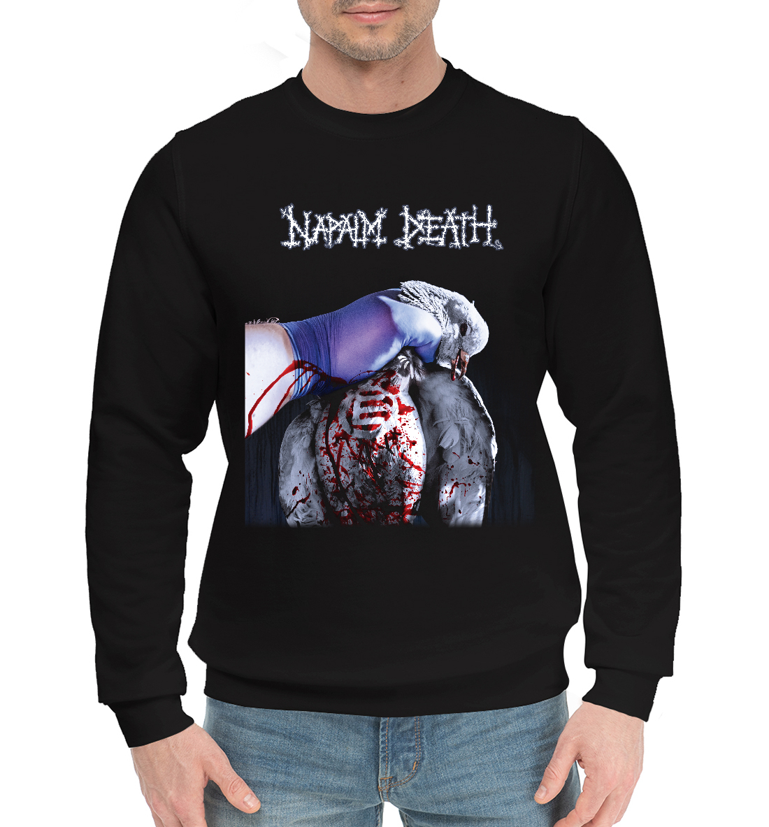 

Napalmdeath