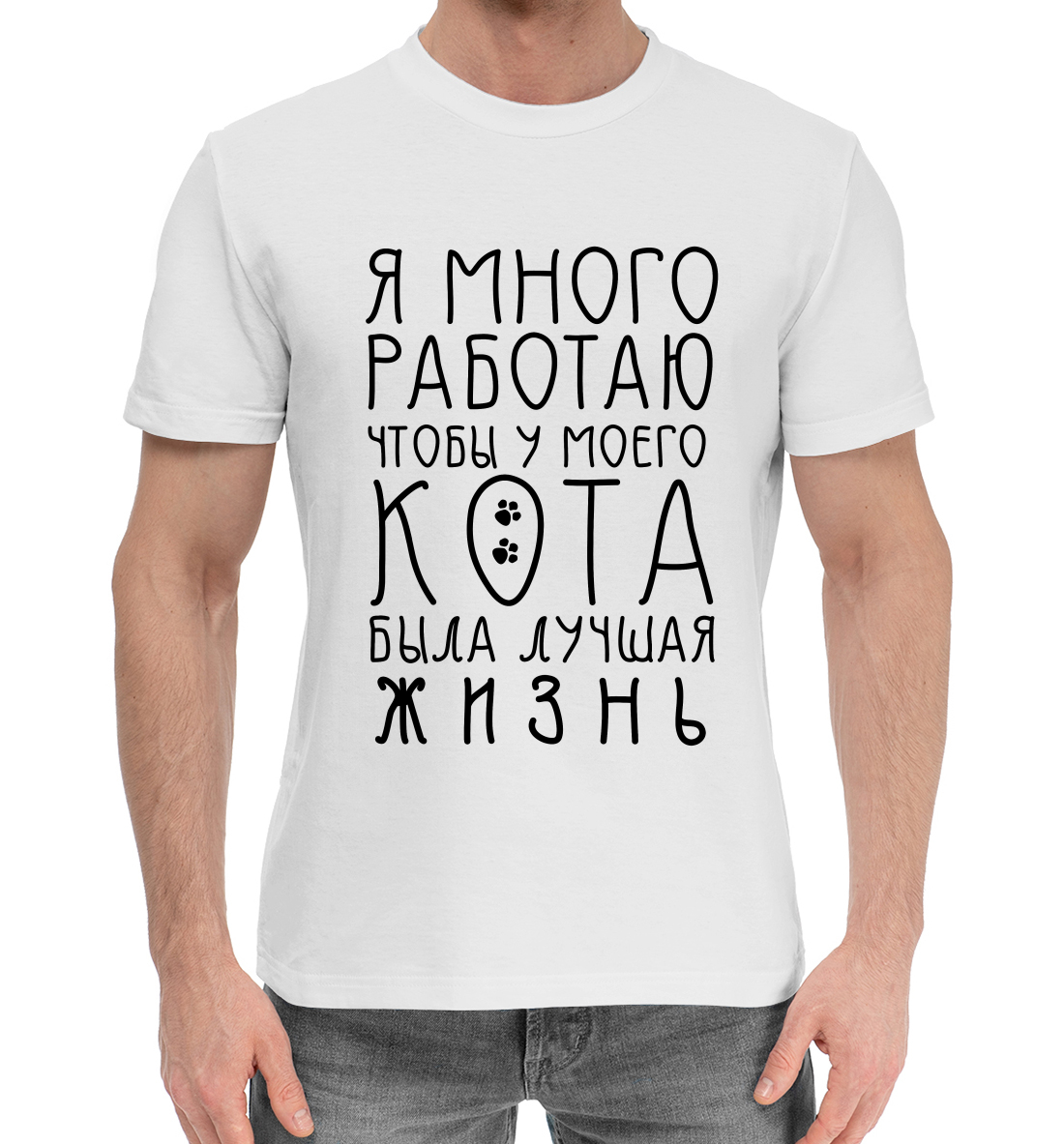 

Котики - цветы жизни!
