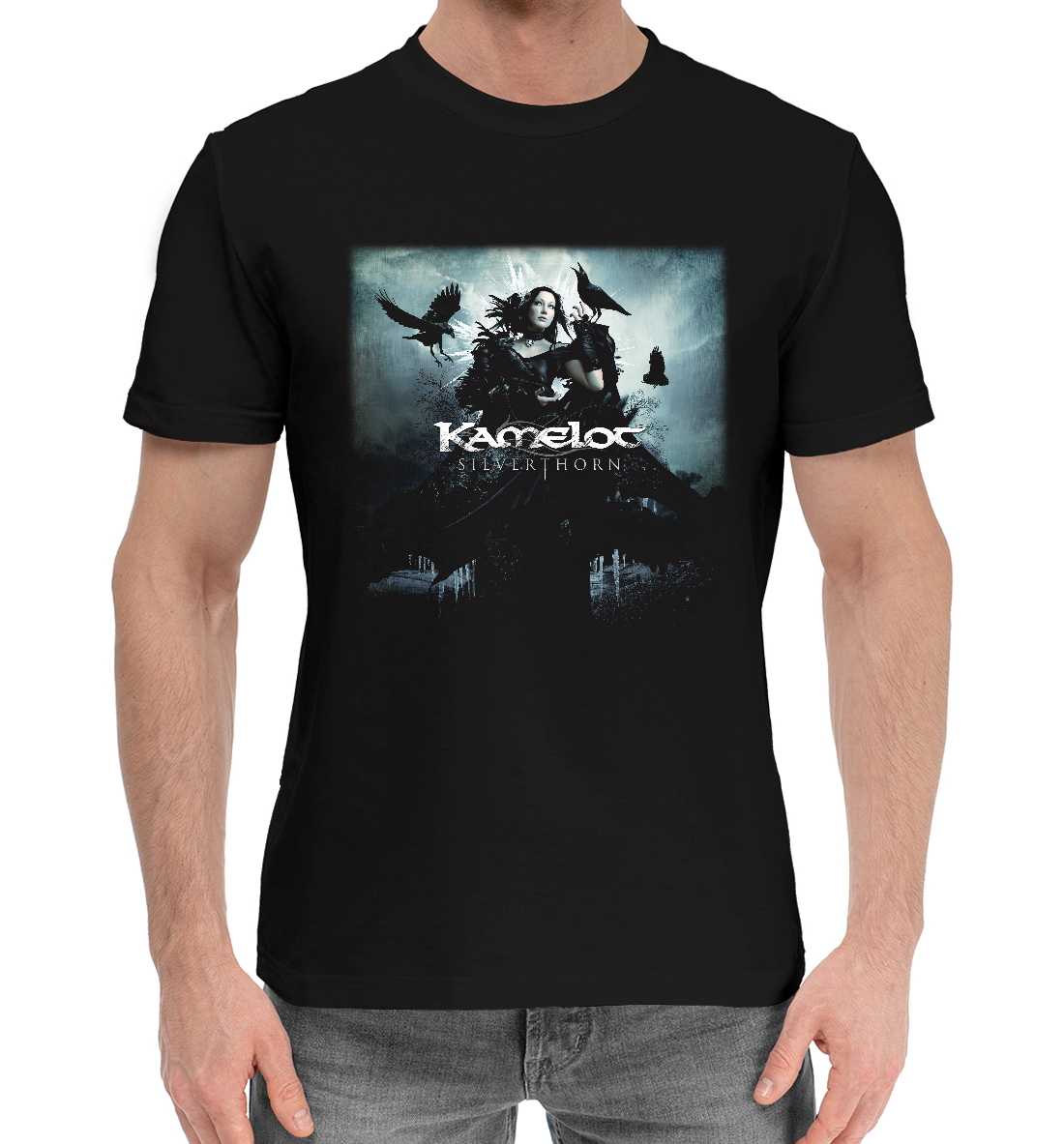 

Kamelot