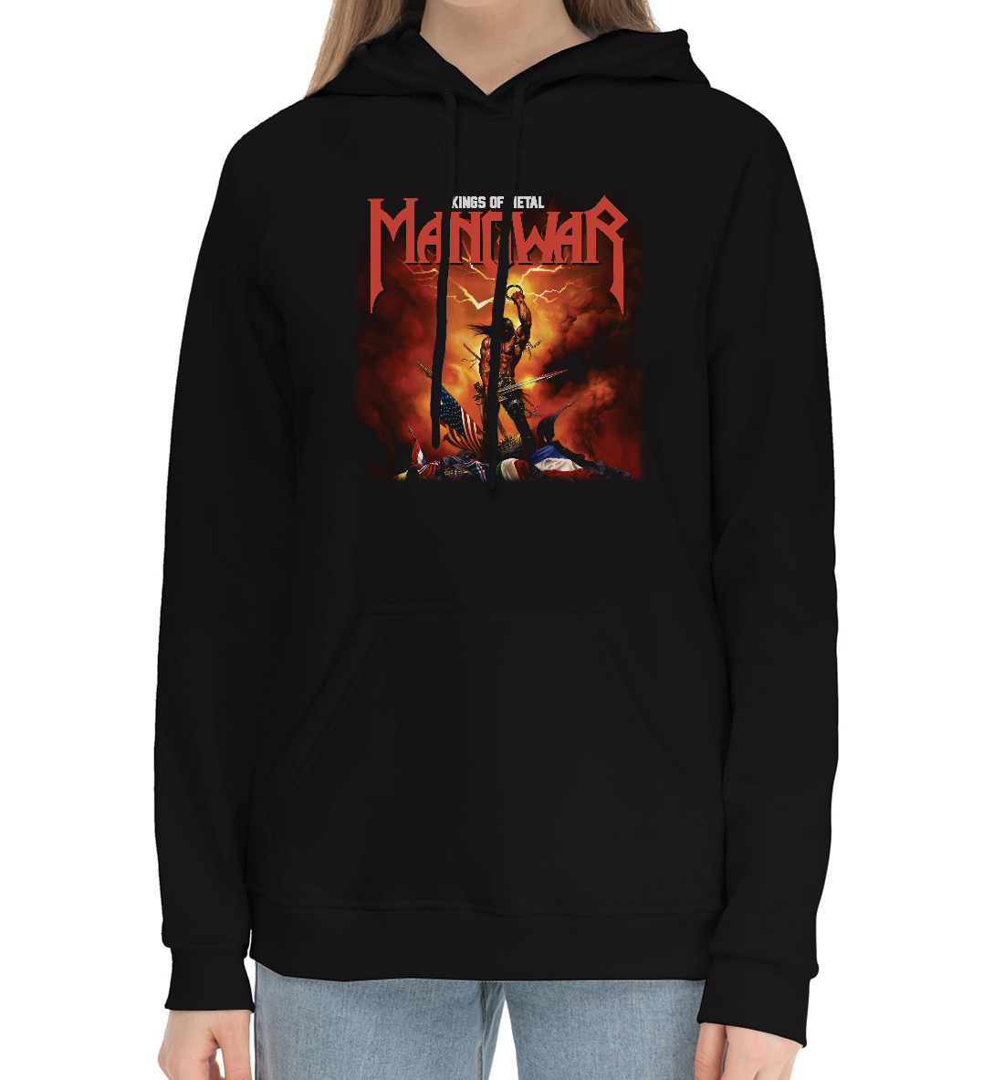 

Manowar