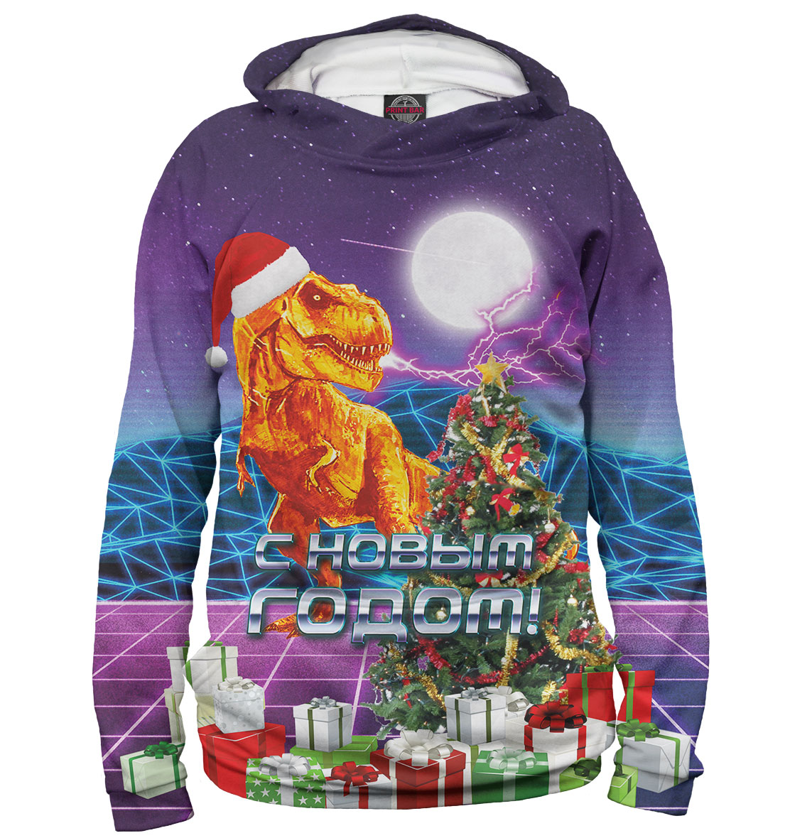 

С новым годом!