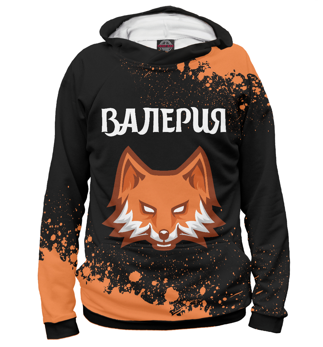 

Валерия - Лиса