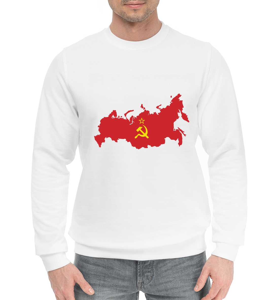 

СССР