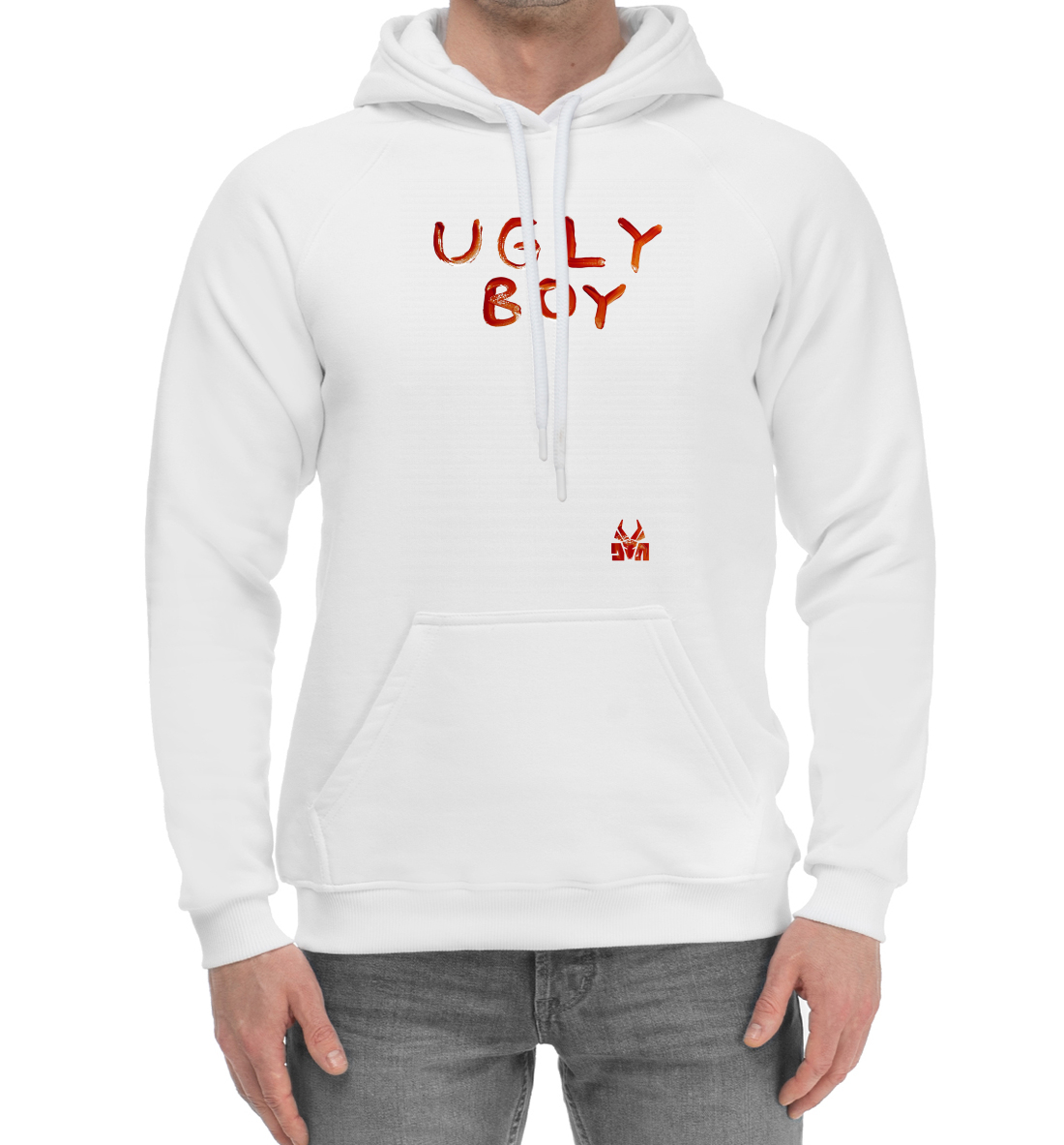 

Ugly Boy