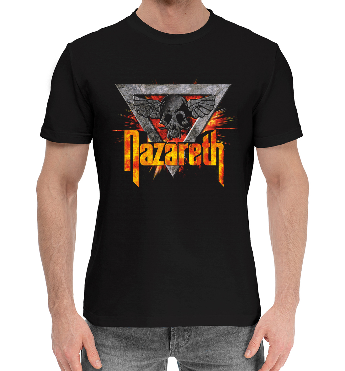 

Nazareth