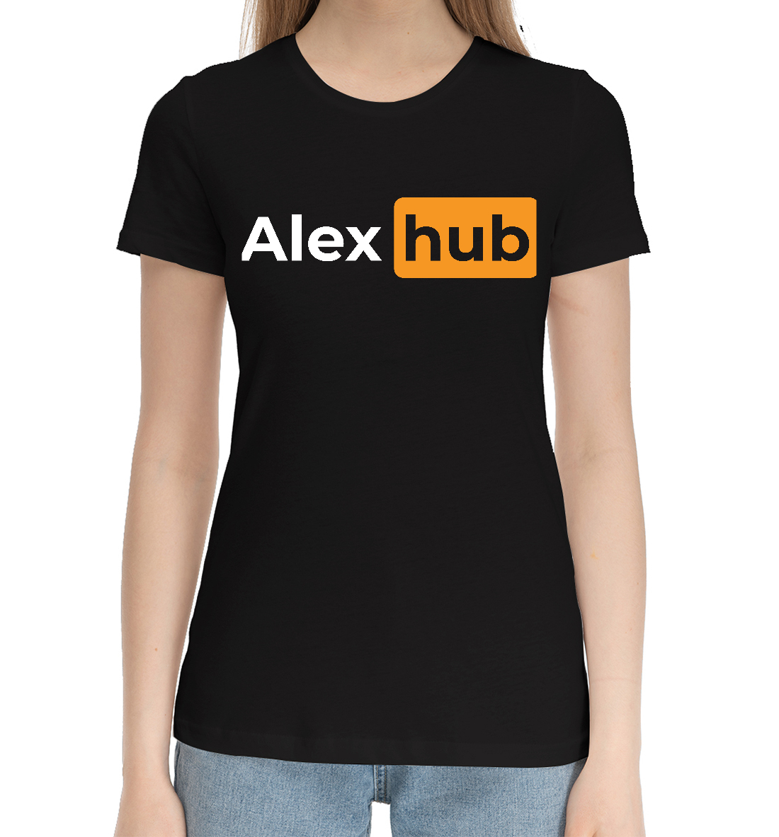

Alex + Hub