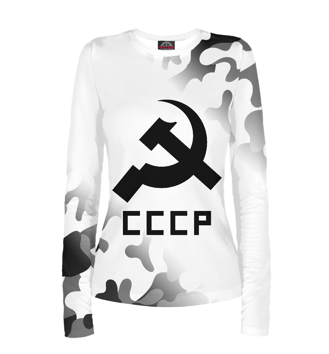 

Советский Союз - Серп и Молот