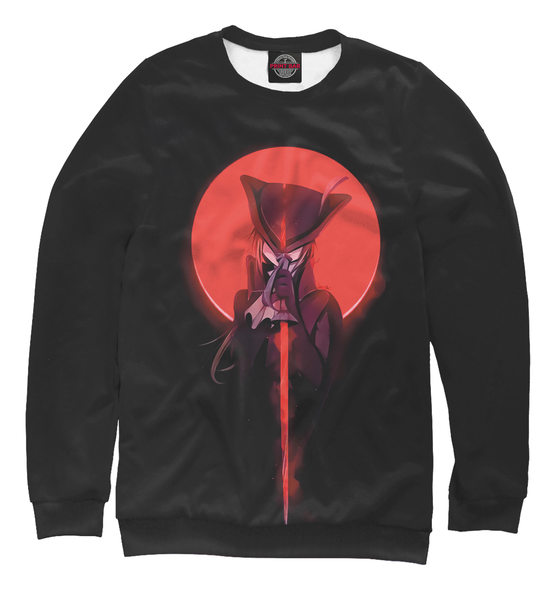 

Bloodborne