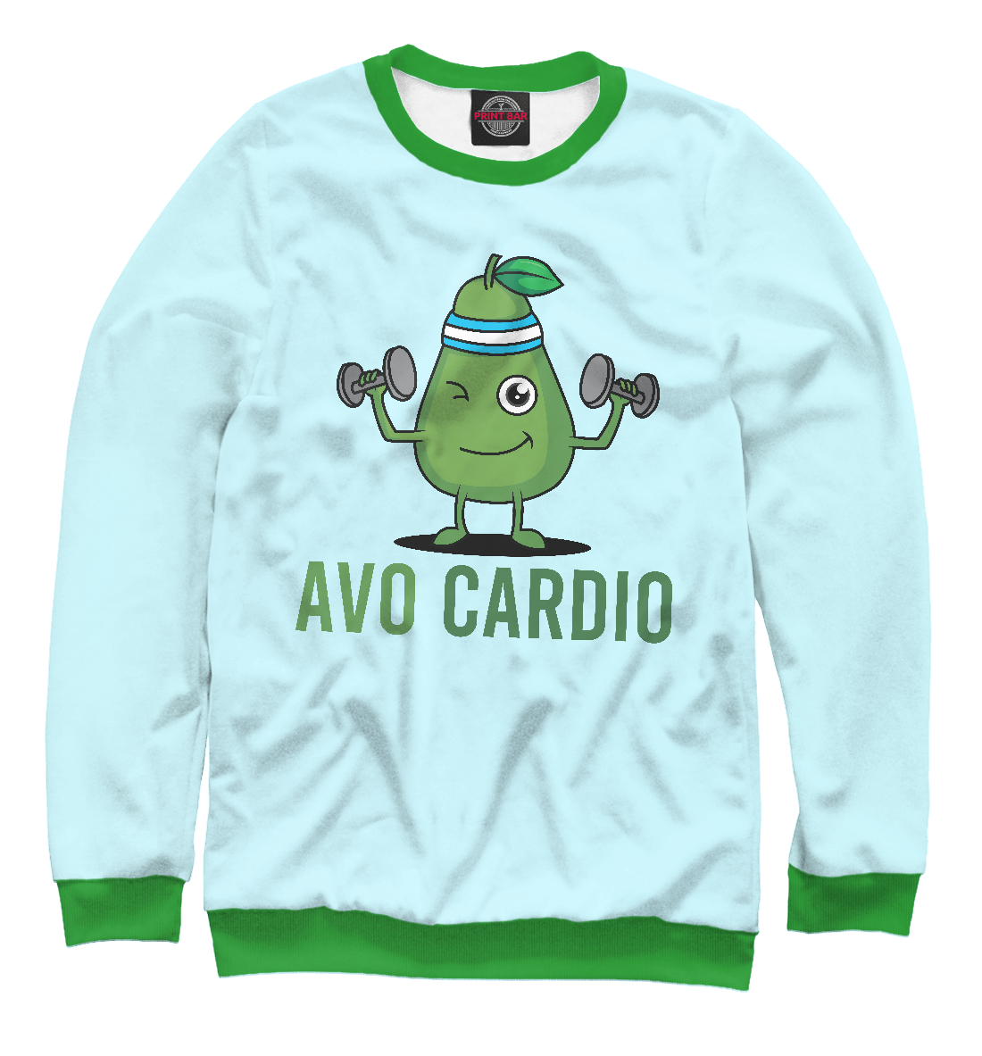 

Avo Cardio