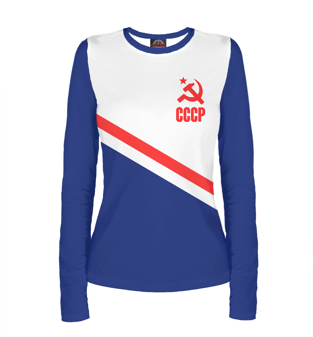 

СССР