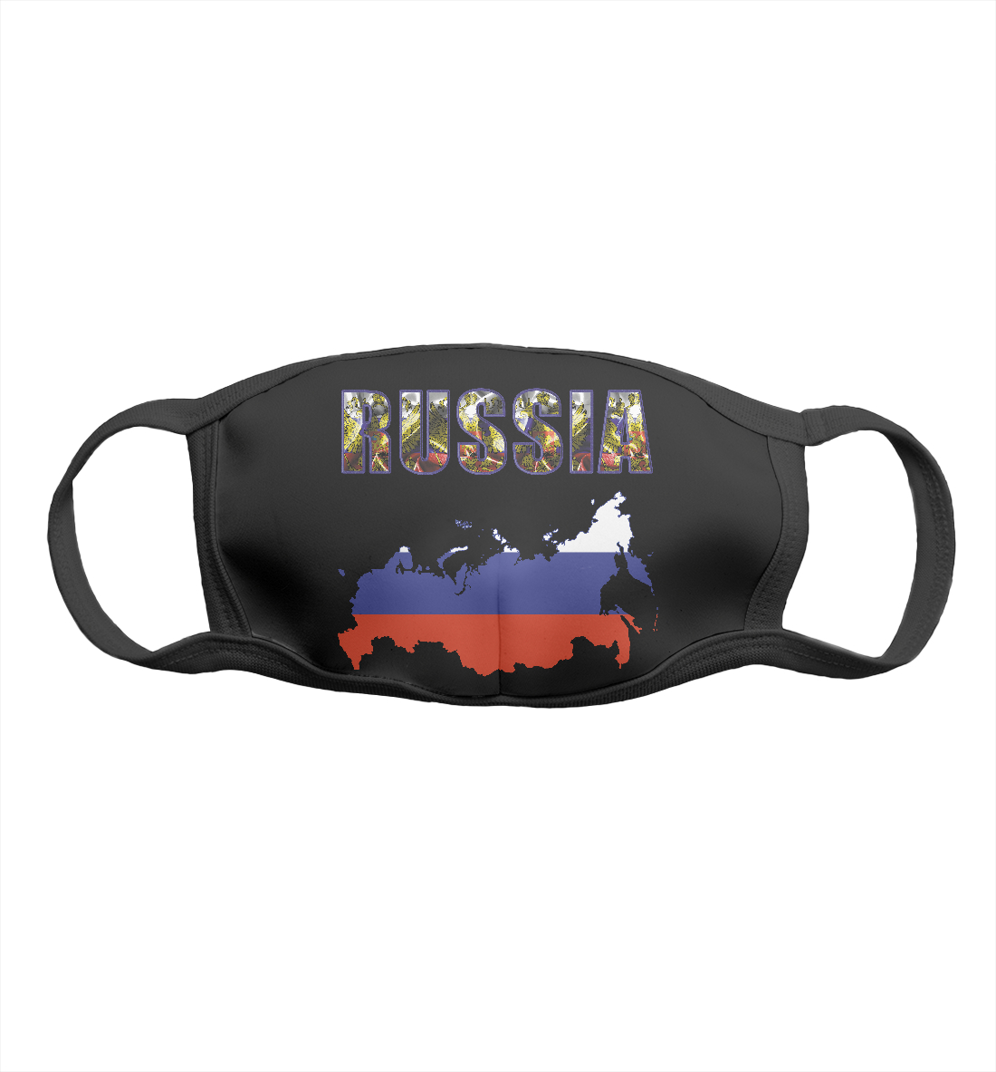 

RUSSIA