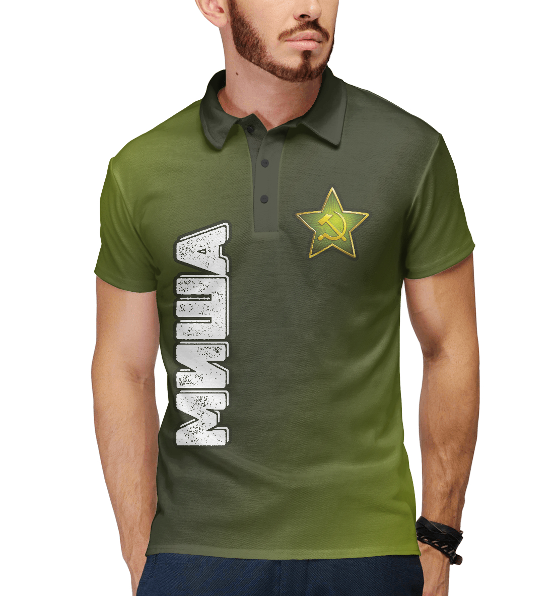 

Миша + Звезда