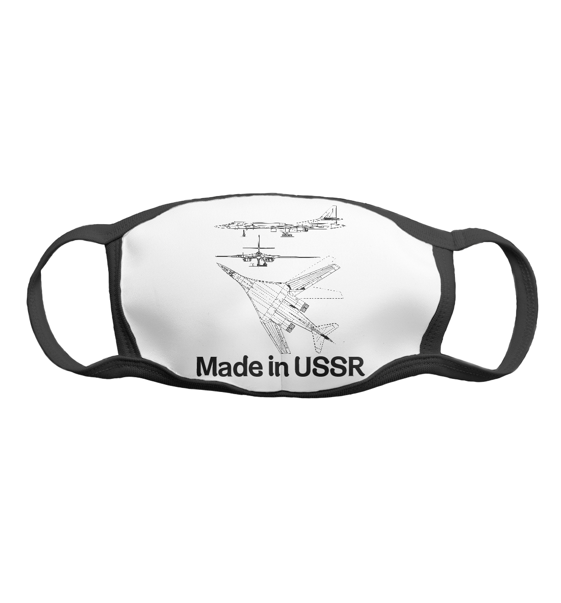 

Авиация Made in USSR