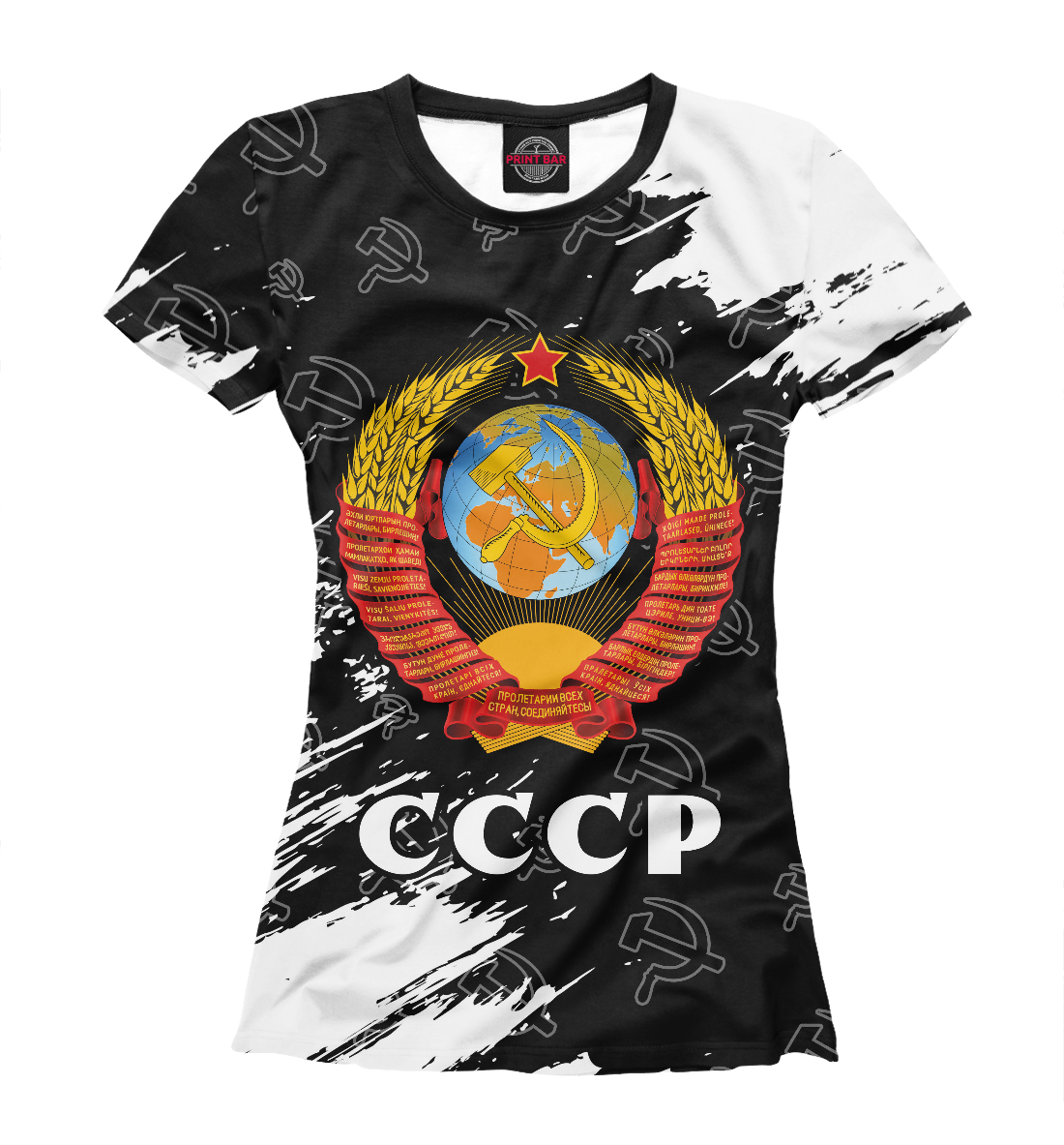 

СССР / USSR
