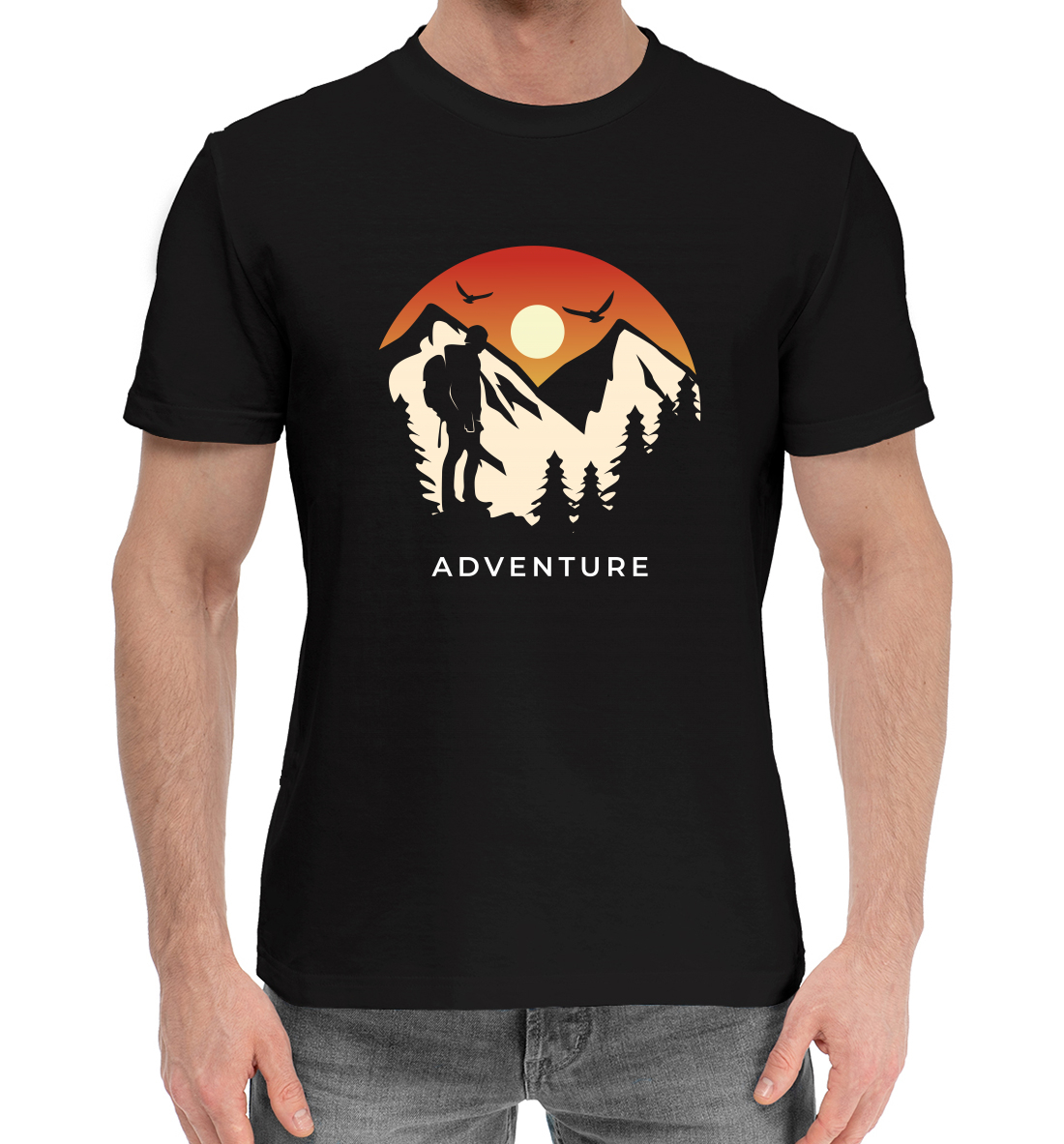 

Adventure
