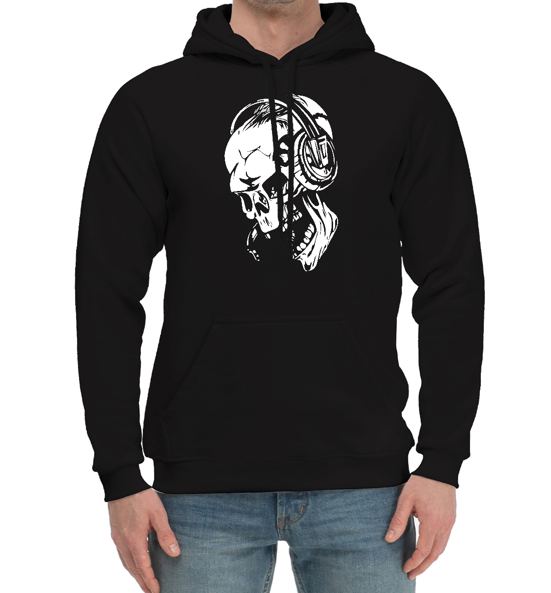 

Cool skull