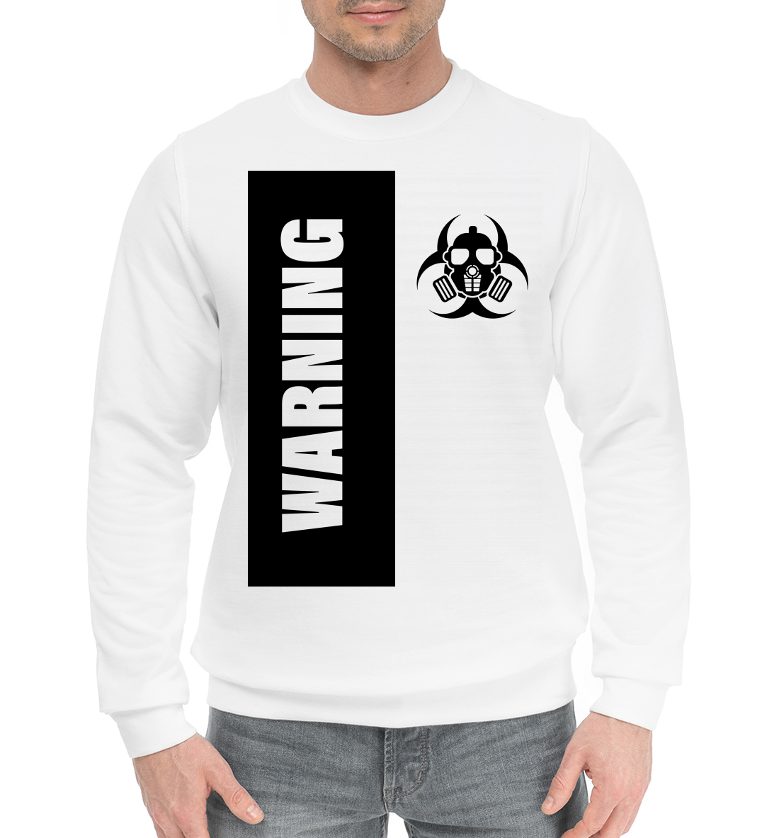

Warning Virus