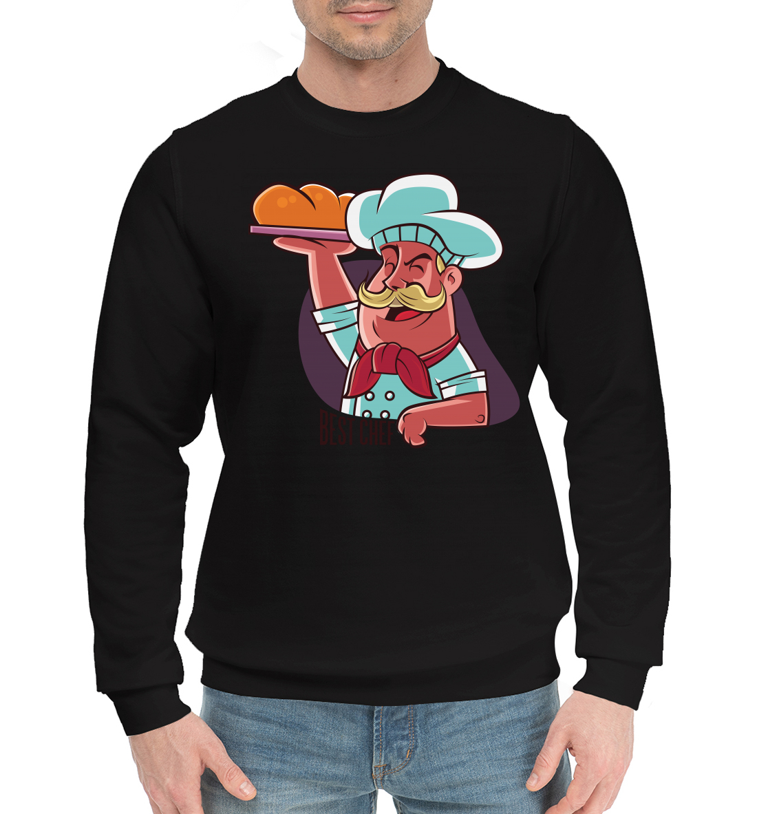 

Best Chef