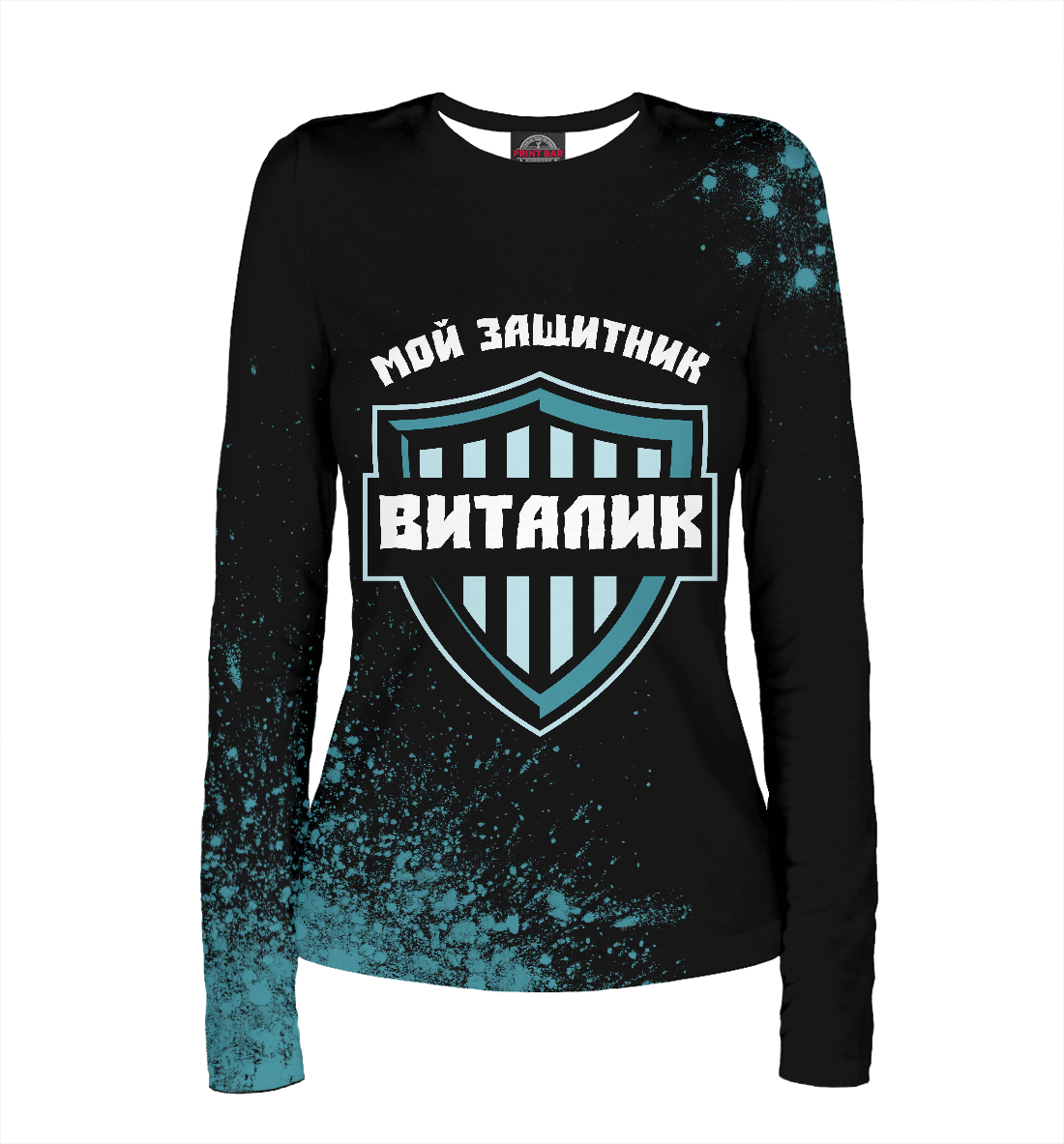 

Виталик | Защитник