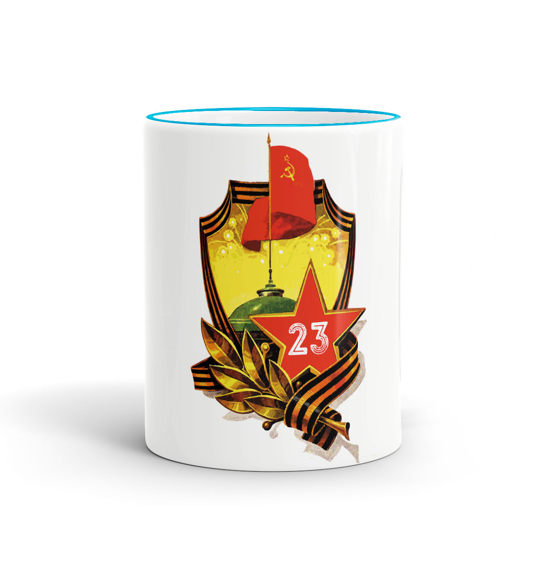

23 февраля