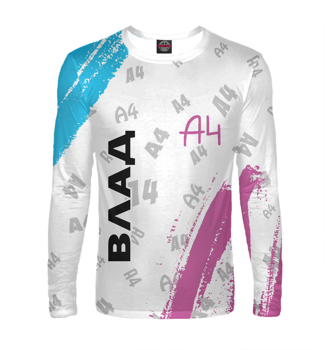 

А4 - Влад Бумага