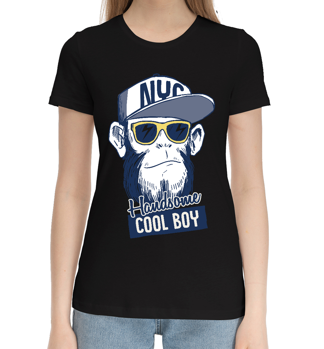 

Cool Boy (Красавчик)