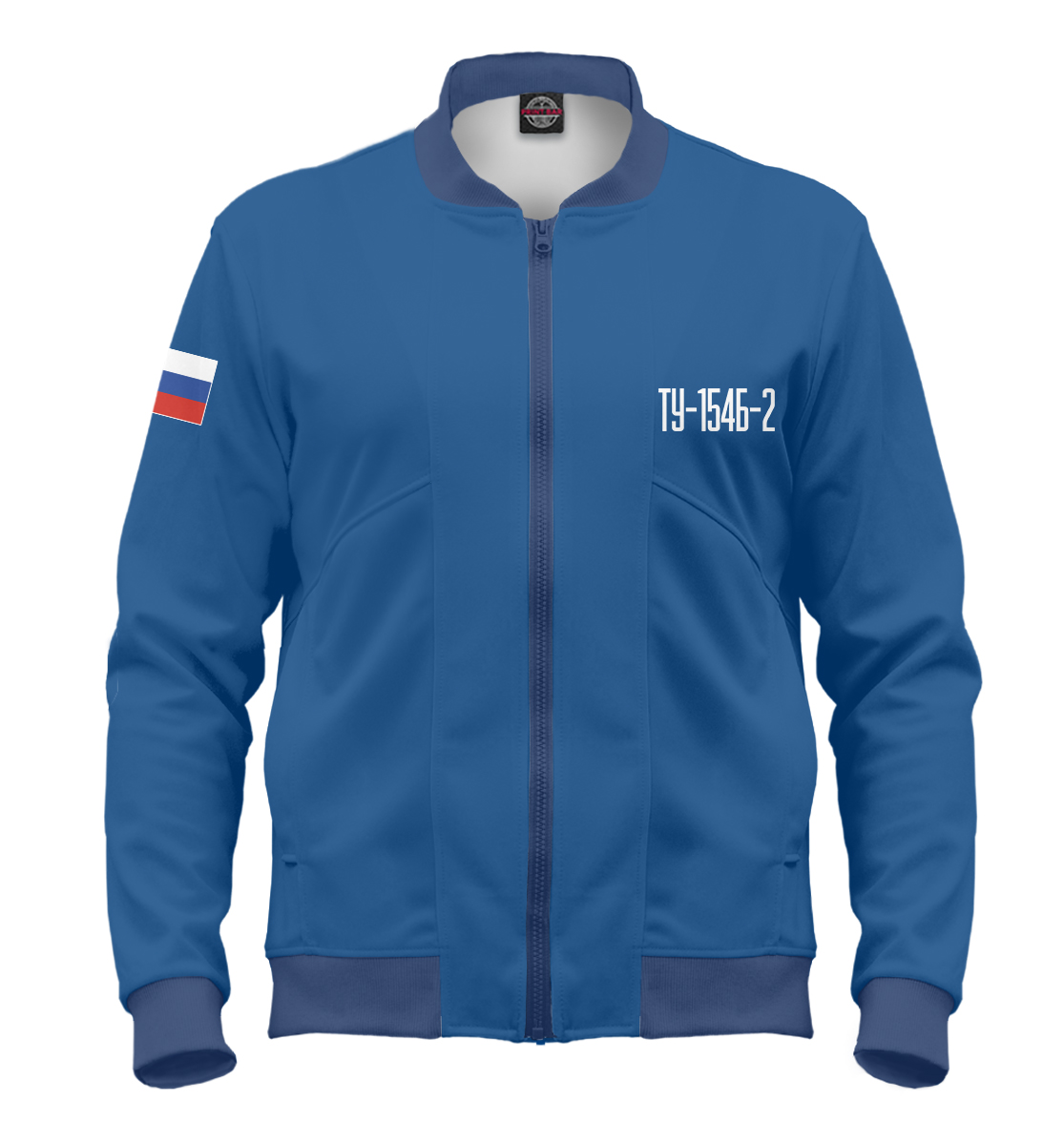 

Ту-154Б-2