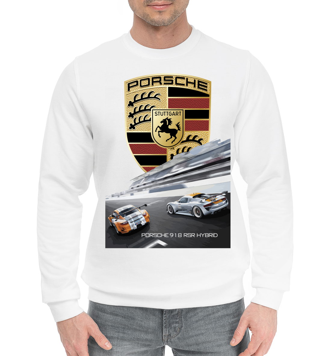 

Porsche 918 RSR Hybrid