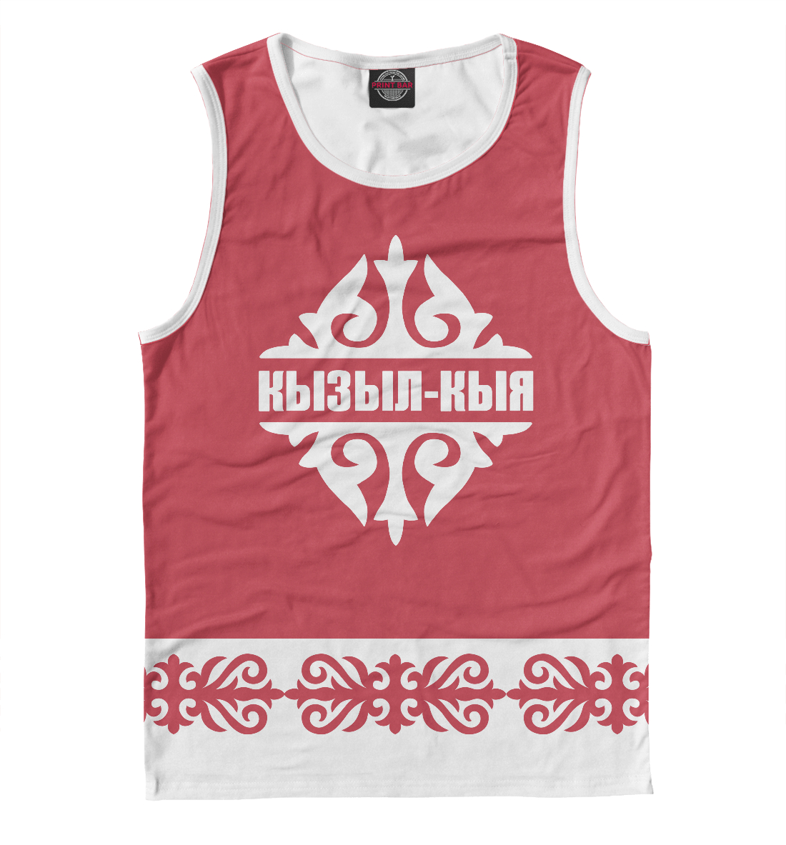 

Кызыл-кыя