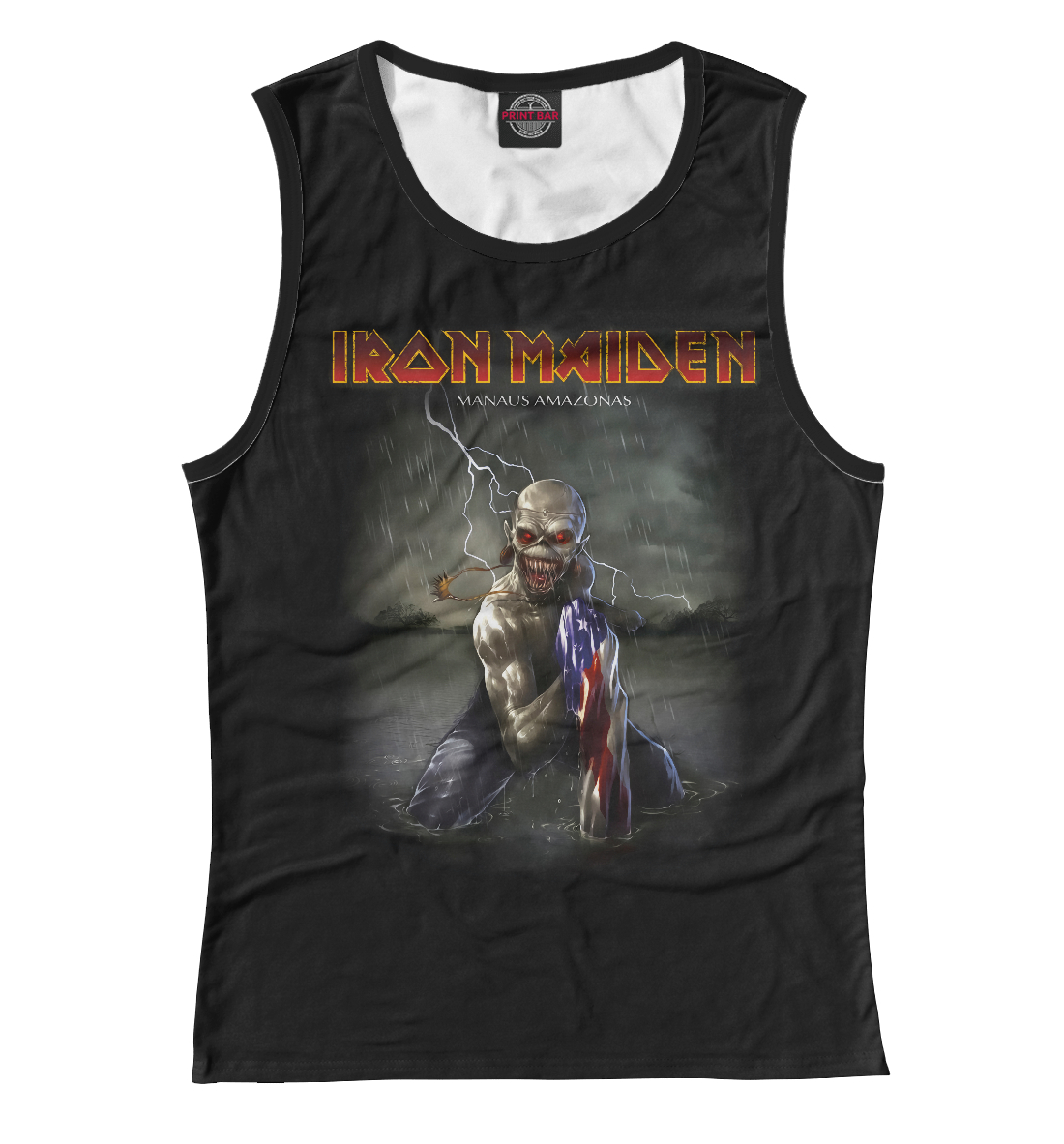 

Iron Maiden