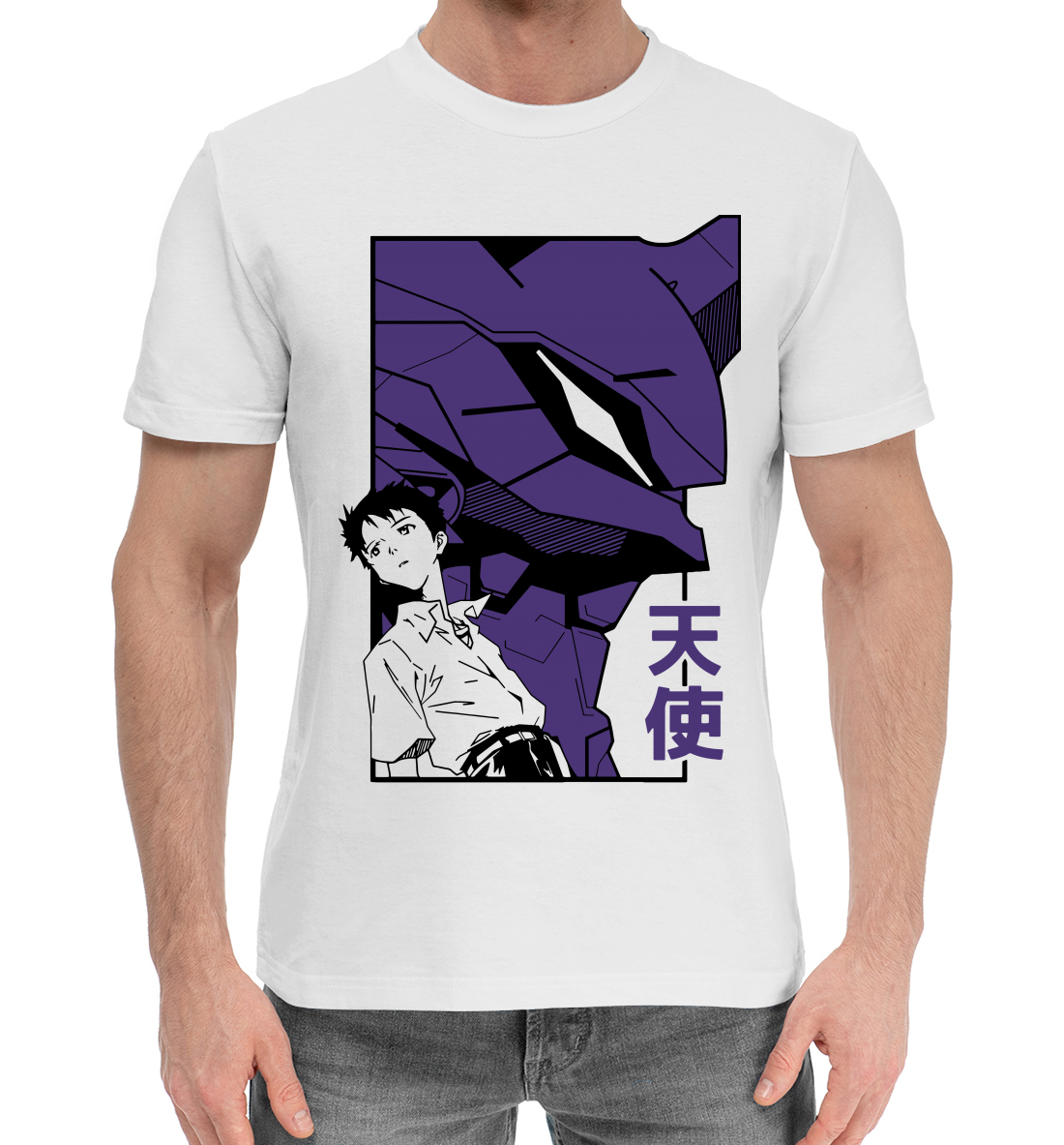 

Neon Genesis Evangelion