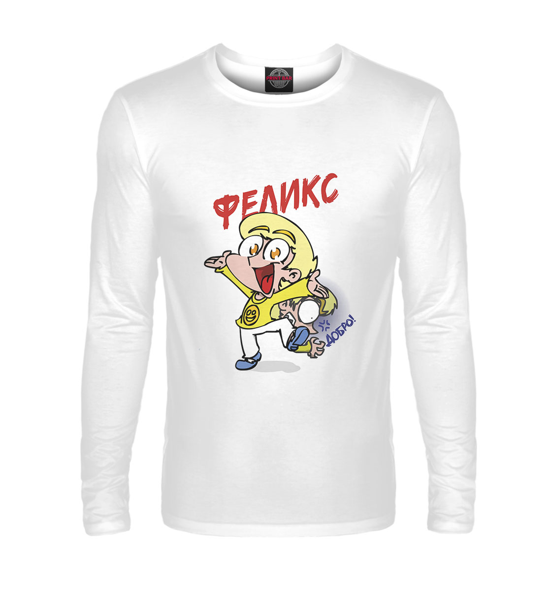 

Феликс
