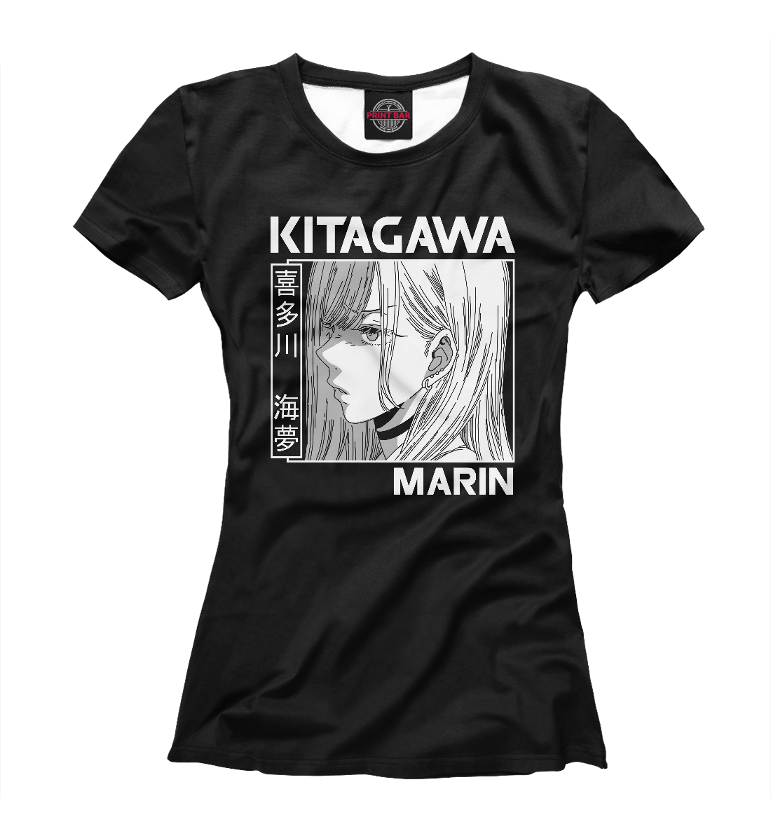 

Марин Китагава