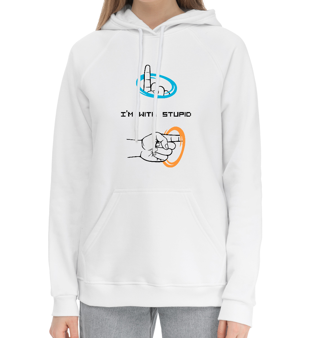 

I'm with stupid