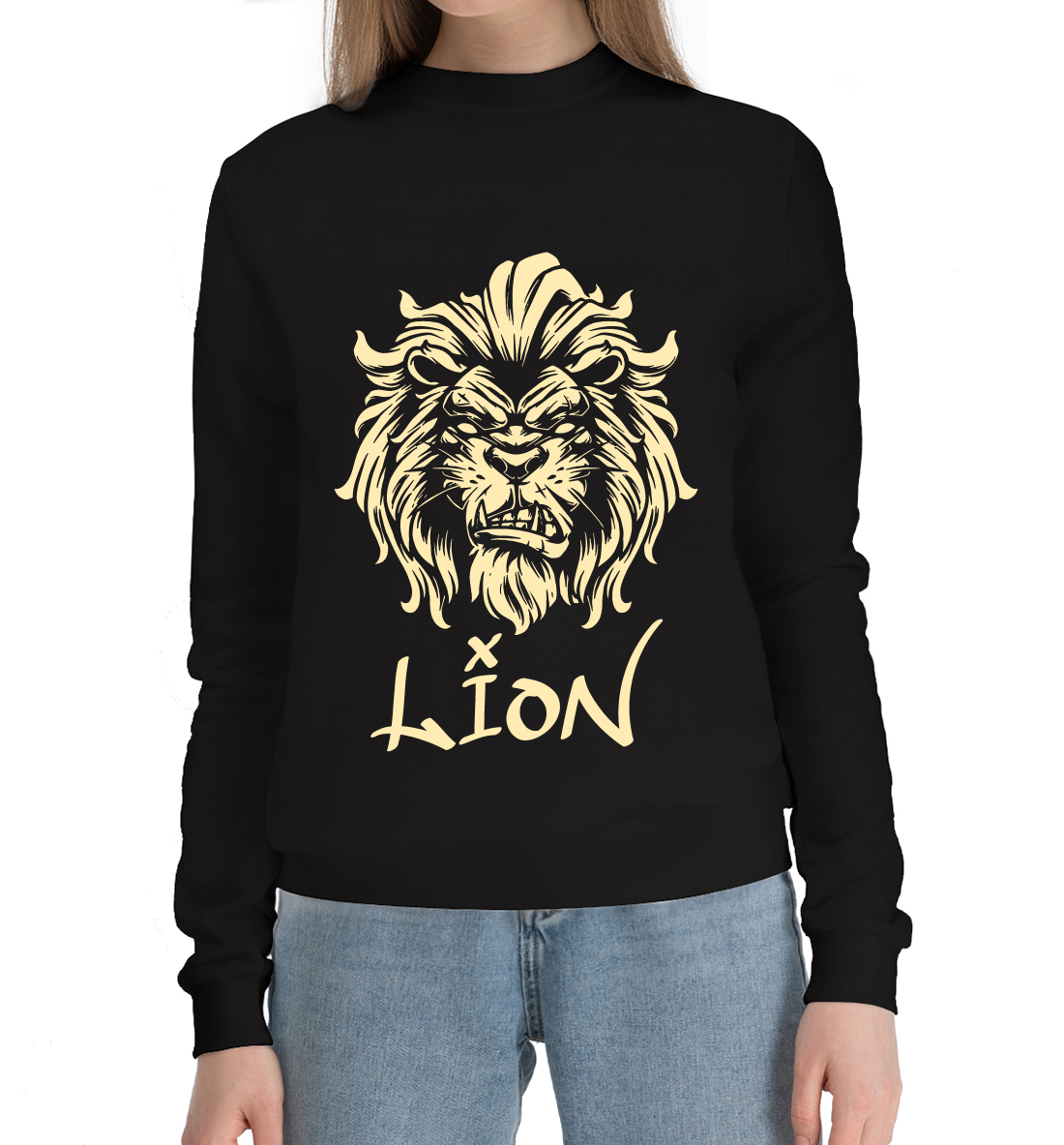 

Lion