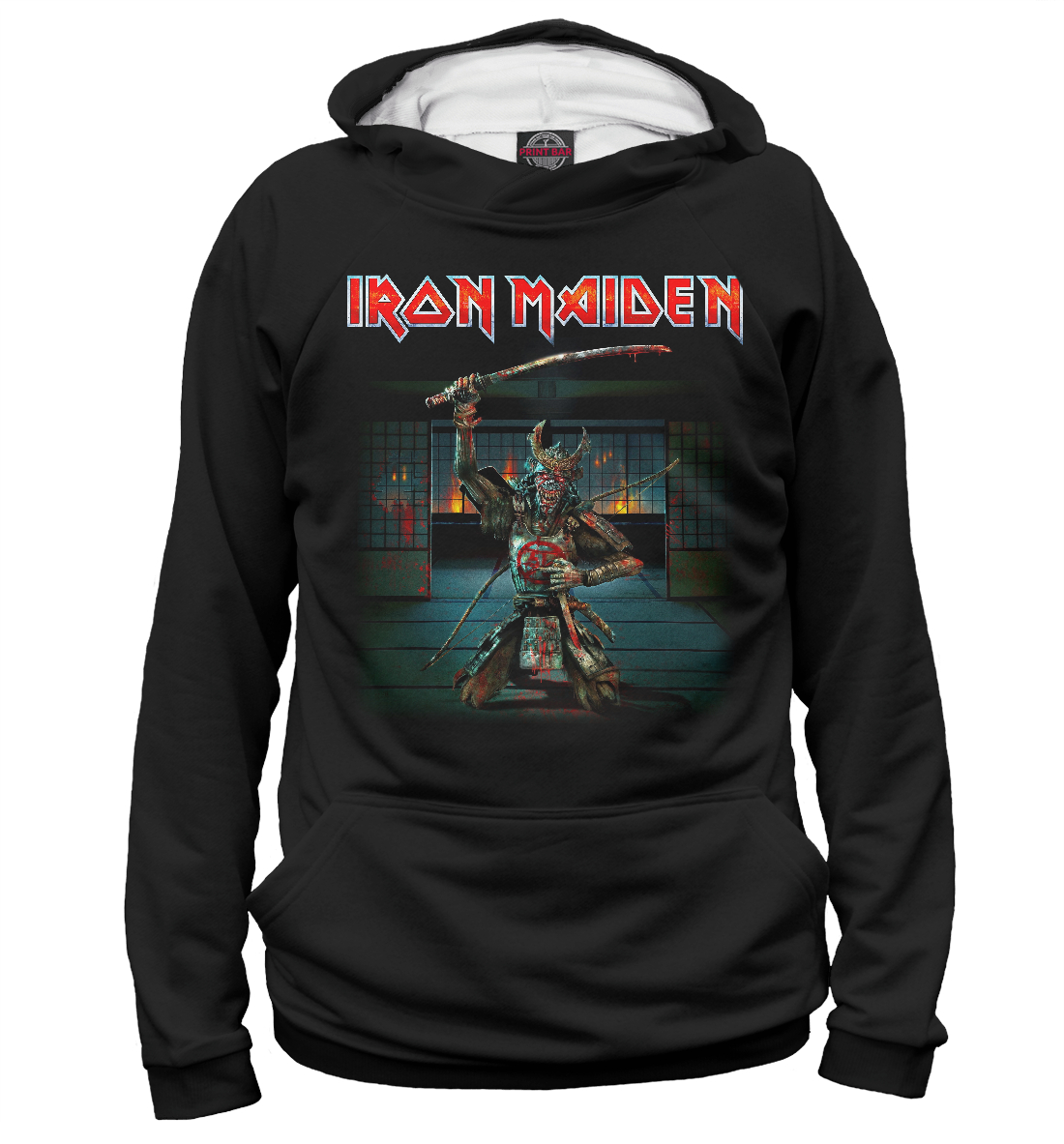 

Iron Maiden