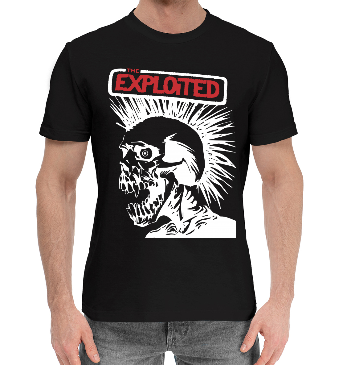 

The exploited