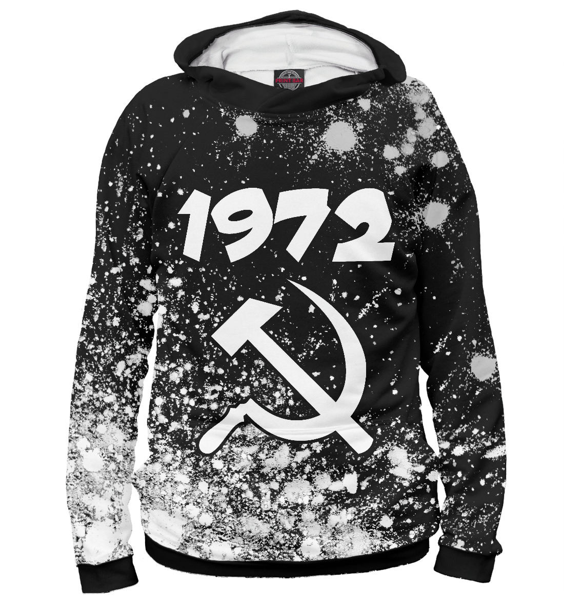 

1972 / Серп и Молот