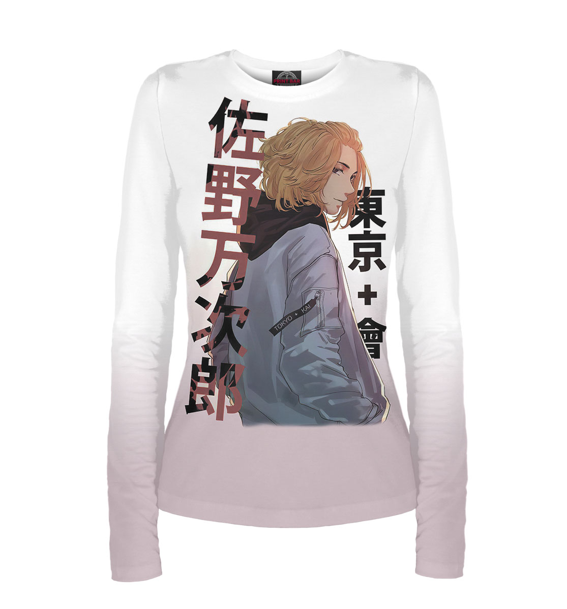 

Токийские мстители