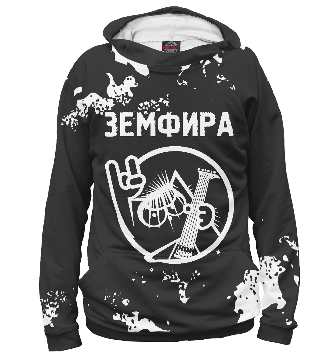 

Земфира + Кот