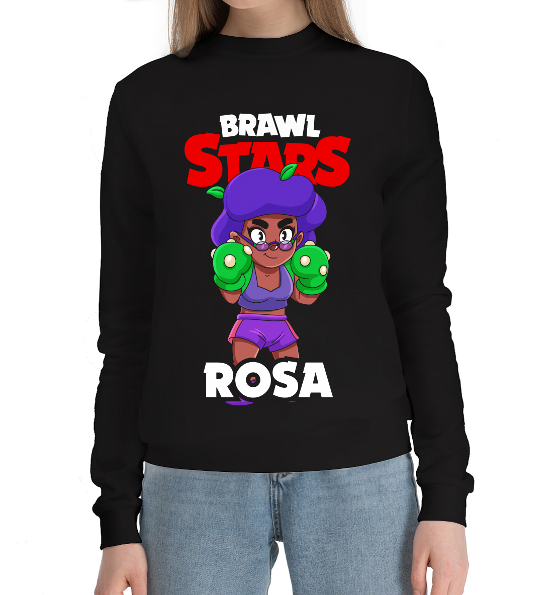 

Brawl Stars, Rosa