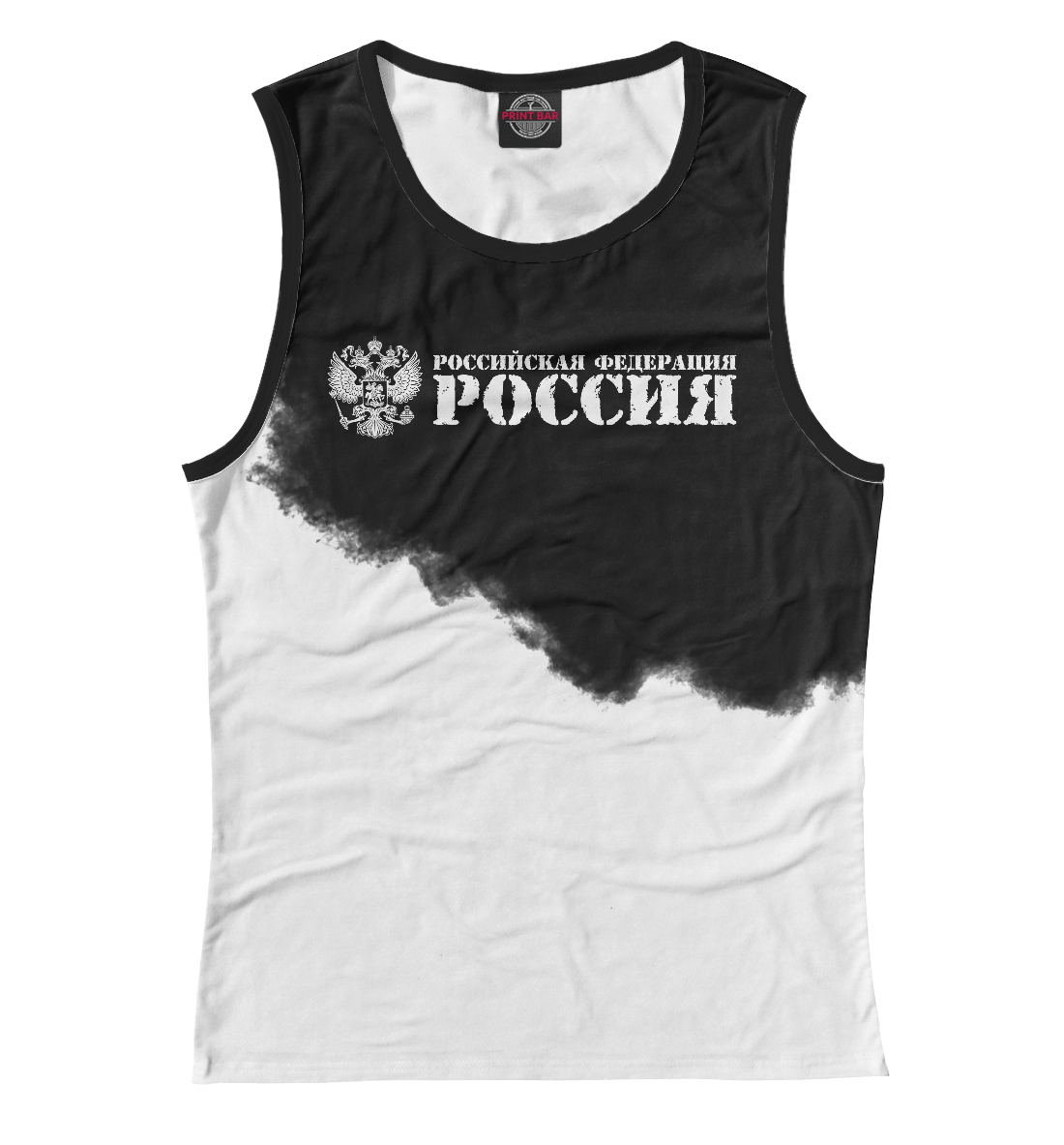 

Россия